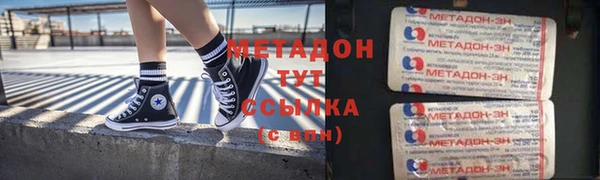 ПСИЛОЦИБИНОВЫЕ ГРИБЫ Сатка