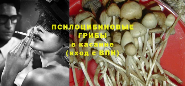 гашиш Абдулино