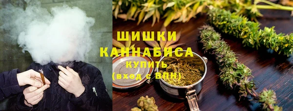 амфетамин Алзамай