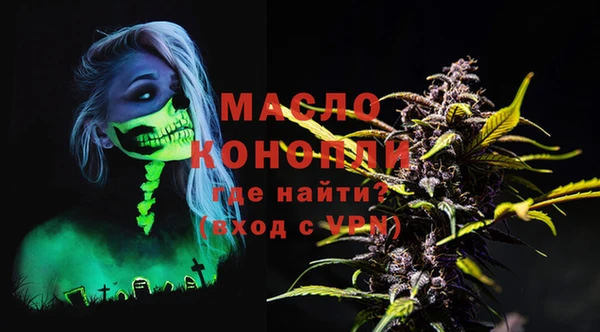 каннабис Алексеевка