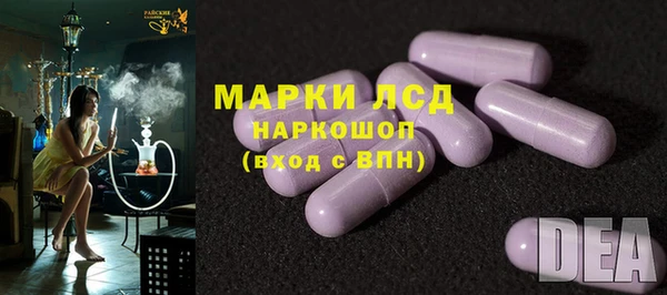 каннабис Алексеевка