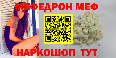 кокаин Кизляр