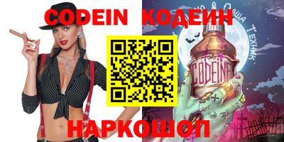 кокаин Кизляр