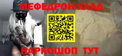 синтетический гашиш Кизилюрт