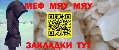 кокаин Кизляр