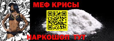 кокаин Кизляр