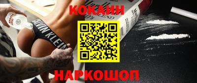 синтетический гашиш Кизилюрт
