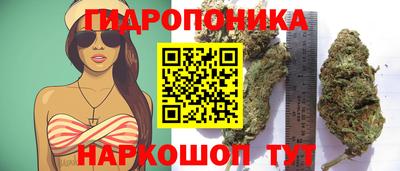 меф VHQ Керчь