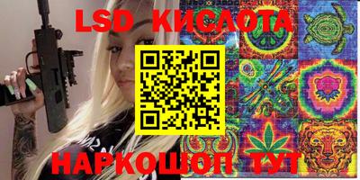 меф VHQ Керчь