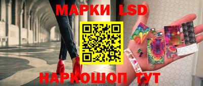 синтетический гашиш Кизилюрт
