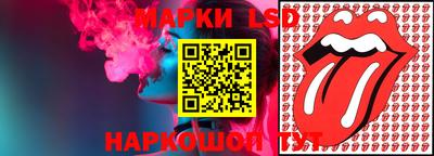 меф VHQ Керчь