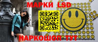 меф VHQ Керчь