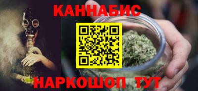 синтетический гашиш Кизилюрт