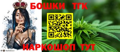 синтетический гашиш Кизилюрт