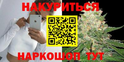 кокаин Кизляр
