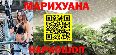 меф VHQ Керчь