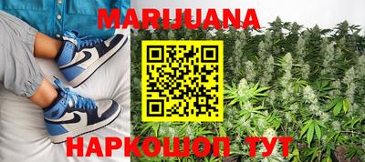 меф VHQ Керчь