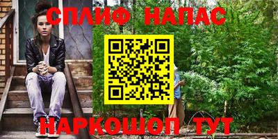 меф VHQ Керчь