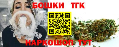 синтетический гашиш Кизилюрт