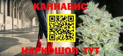 синтетический гашиш Кизилюрт
