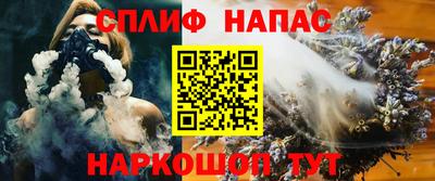кокаин Кизляр