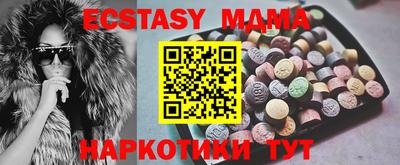 кокаин Кизляр