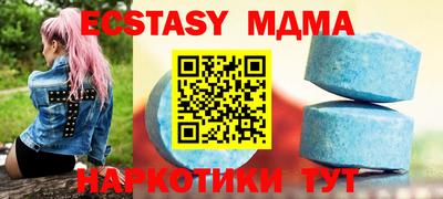 кокаин Кизляр