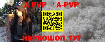 кокаин Кизляр