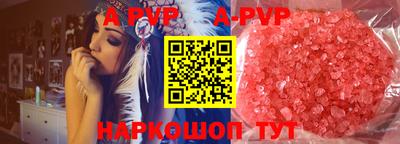 кокаин Кизляр