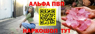 синтетический гашиш Кизилюрт