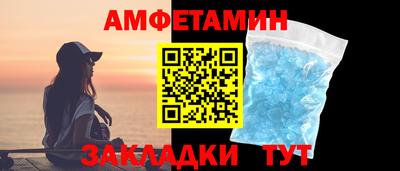 синтетический гашиш Кизилюрт