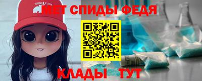кокаин Кизляр