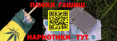 кокаин Кизляр