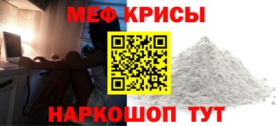 кокаин Кизляр