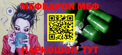 синтетический гашиш Кизилюрт