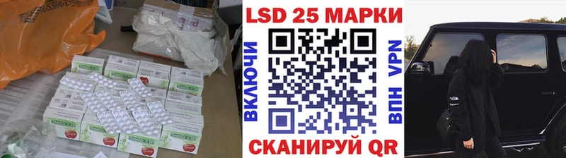 Лсд 25 экстази ecstasy  закладка  Киржач 