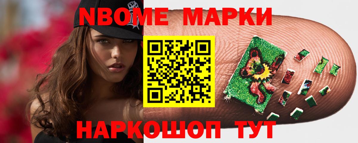 Лсд 25 экстази ecstasy Киржач