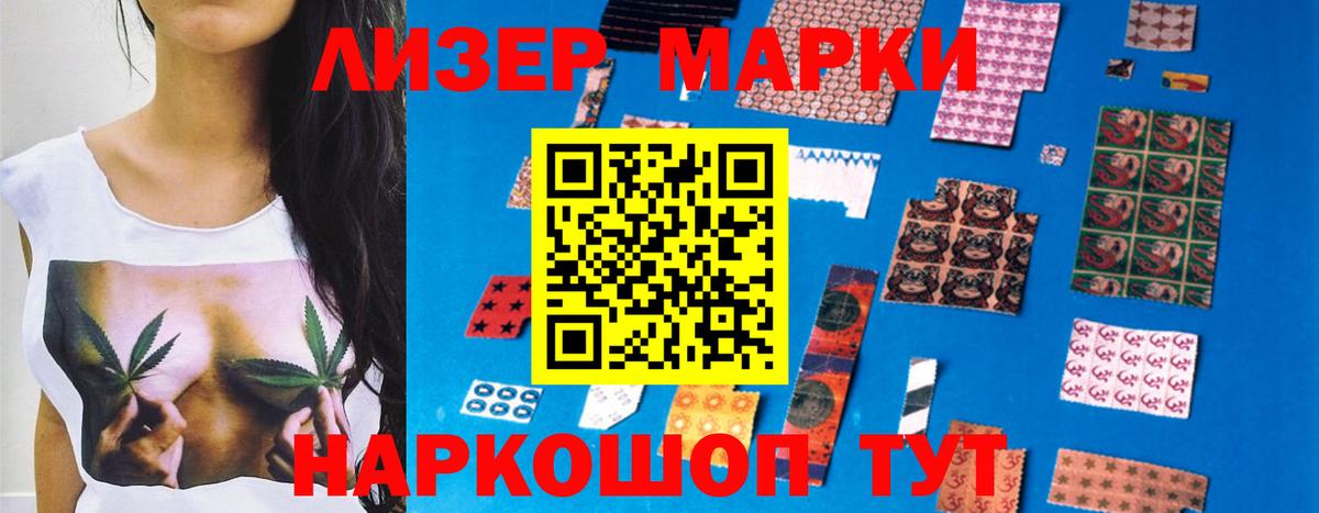 Киржач  Лсд 25 экстази ecstasy  Вход с VPN  LSD-25 экстази ecstasy 