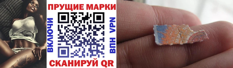 что такое наркотик  Киржач  Марки NBOMe 1500мкг 