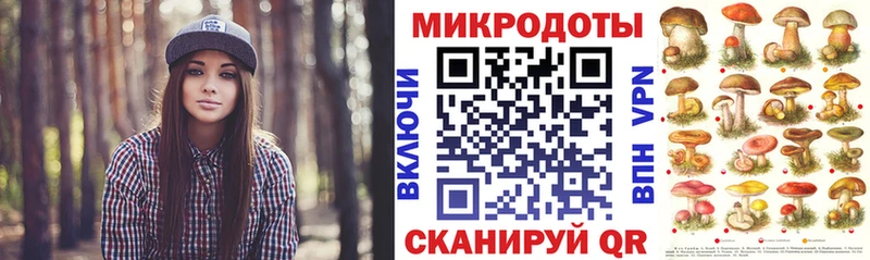 Псилоцибиновые грибы MAGIC MUSHROOMS Киржач