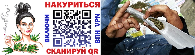 кракен ссылки  Киржач  Бошки марихуана Ganja  где найти наркотики 